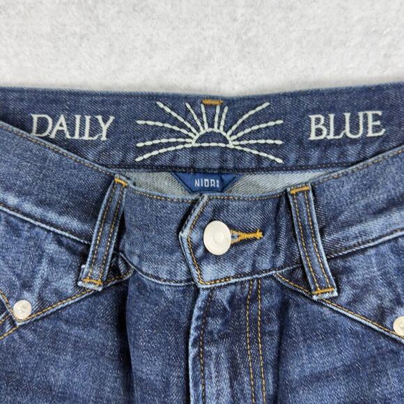 Daily Blue By AG Nidra Slim Barrel Leg Jeans High Rise Dark Legacy Wash 29 NEW - Picture 9 of 16